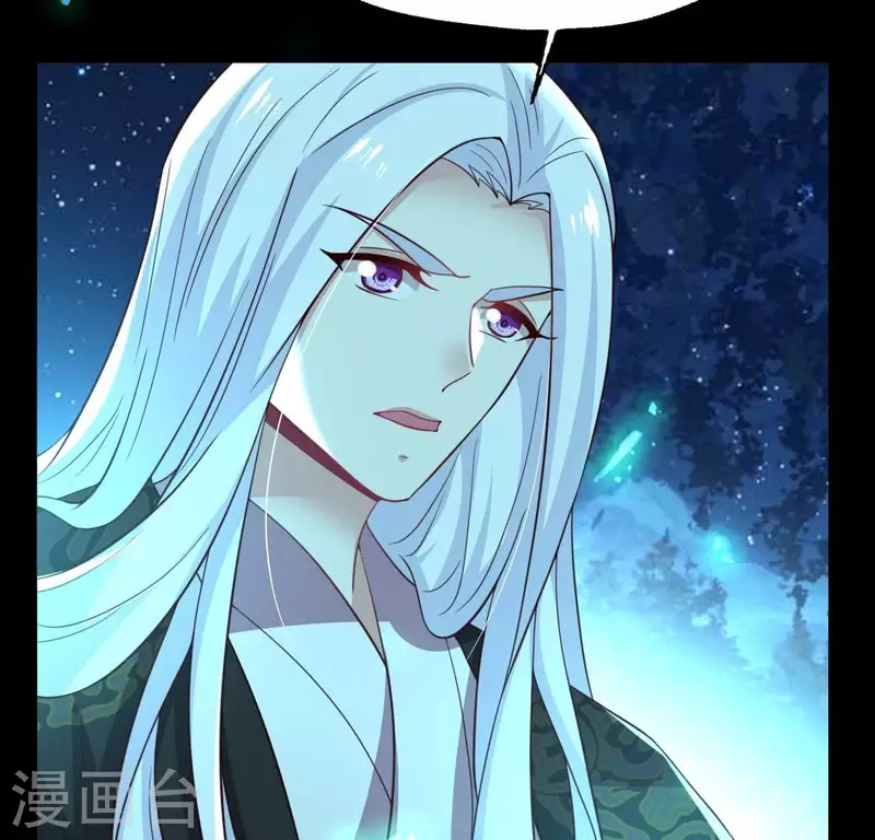 第182话 携手杀敌之后(1/2)-第187话