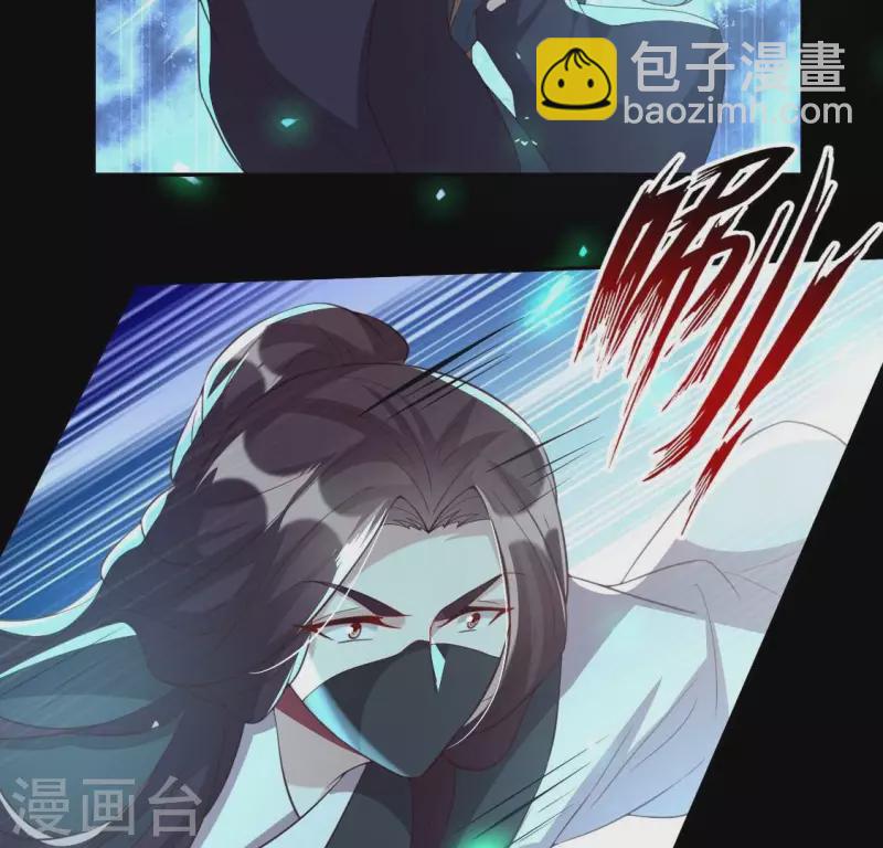 第182话 携手杀敌之后(1/2)-第187话