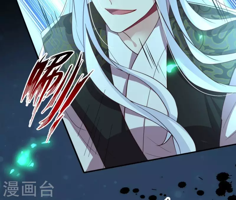 第182话 携手杀敌之后(1/2)-第187话