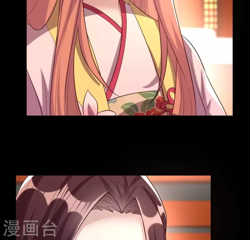 第184话 剜心剧痛(1/2)-第189话