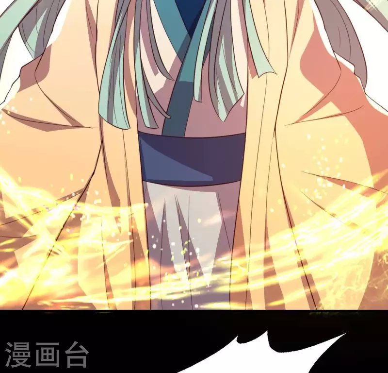 第184话 剜心剧痛(1/2)-第189话