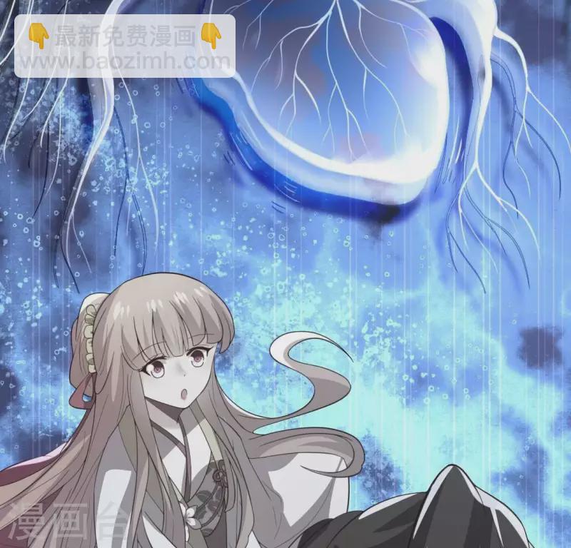 第184话 剜心剧痛(1/2)-第189话