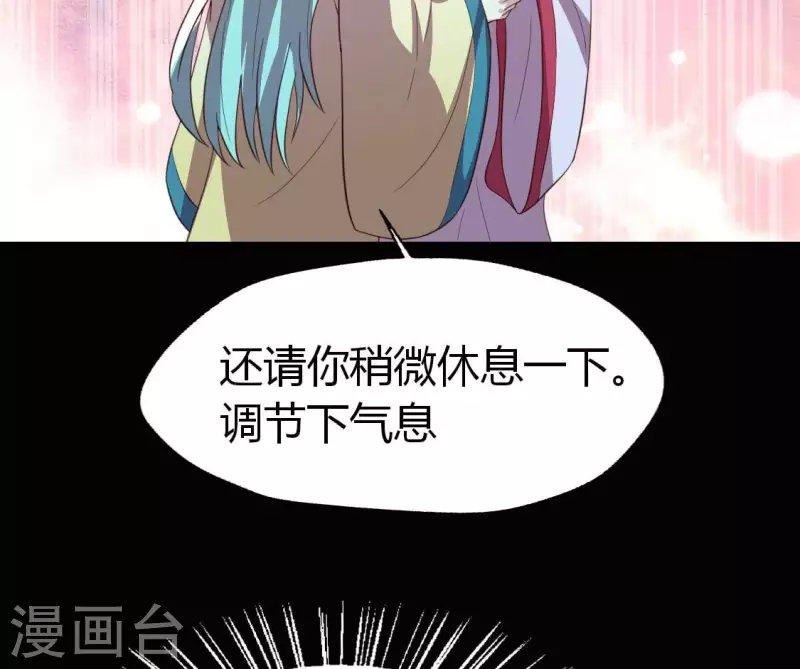 第184话 剜心剧痛(1/2)-第189话
