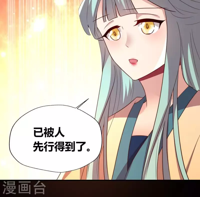 第184话 剜心剧痛(1/2)-第189话