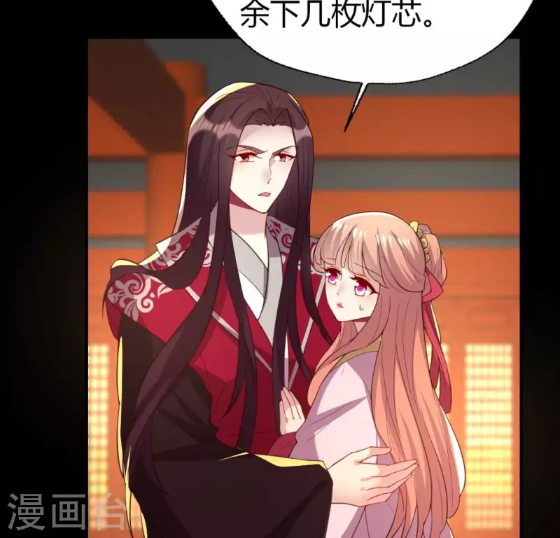 第184话 剜心剧痛(1/2)-第189话