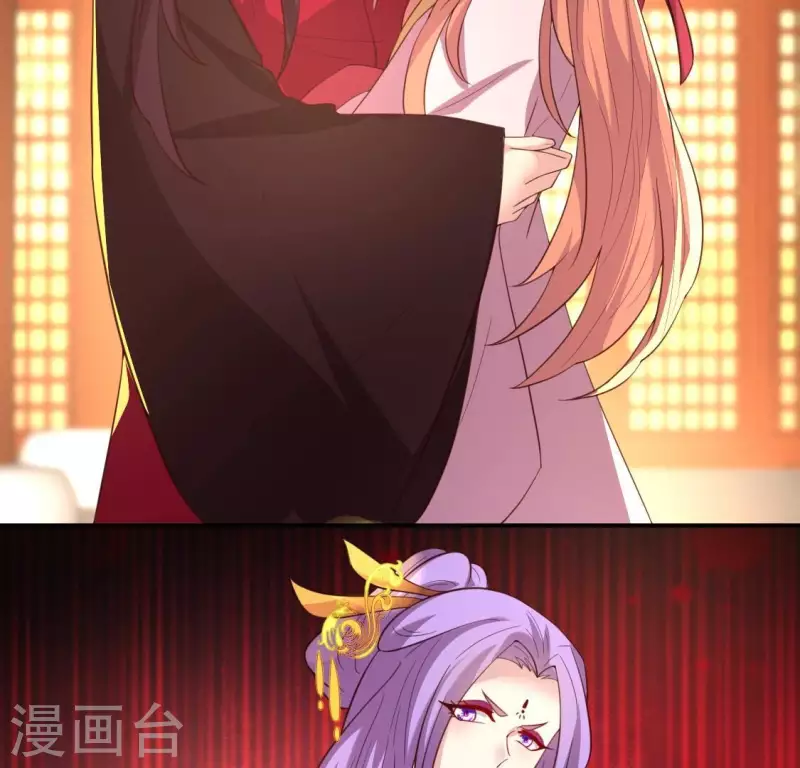 第184话 剜心剧痛(1/2)-第189话