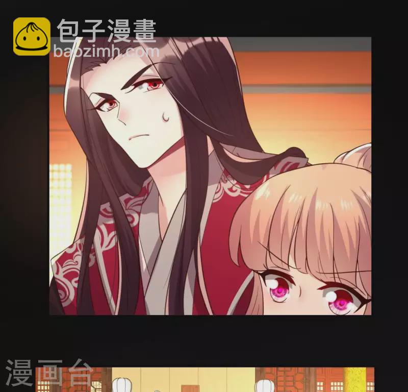 第184话 剜心剧痛(1/2)-第189话