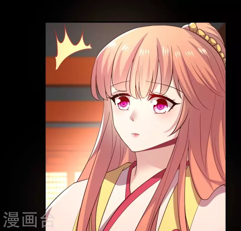 第184话 剜心剧痛(1/2)-第189话