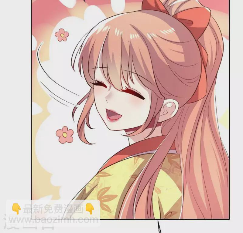 第186话 出海三人行(1/2)-第191话