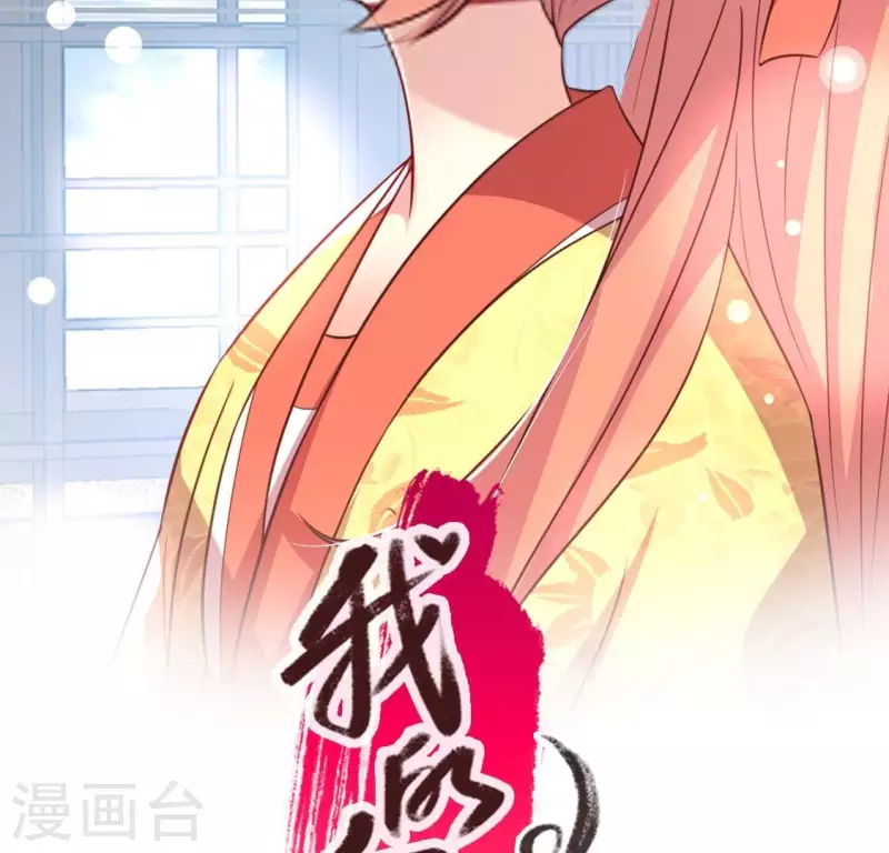 第186话 出海三人行(1/2)-第191话