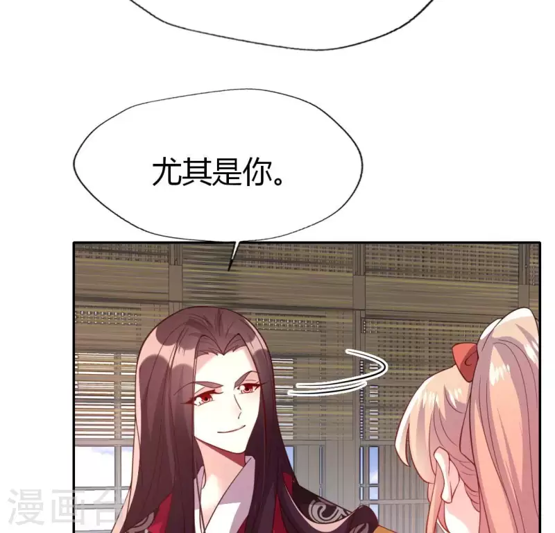 第186话 出海三人行(1/2)-第191话