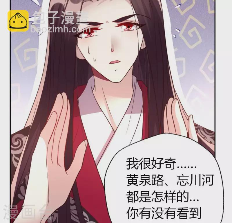 第186话 出海三人行(1/2)-第191话