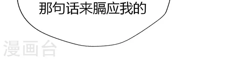 第186话 出海三人行(1/2)-第191话