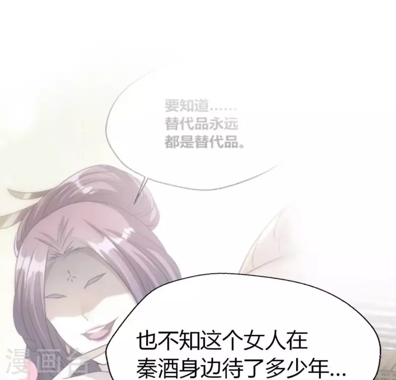 第186话 出海三人行(1/2)-第191话