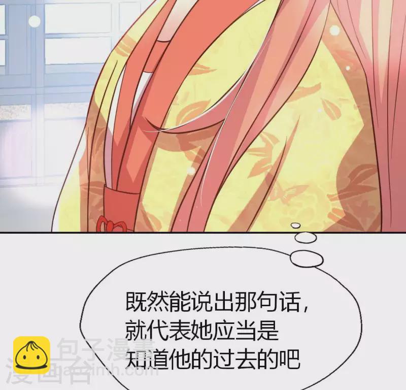 第186话 出海三人行(1/2)-第191话
