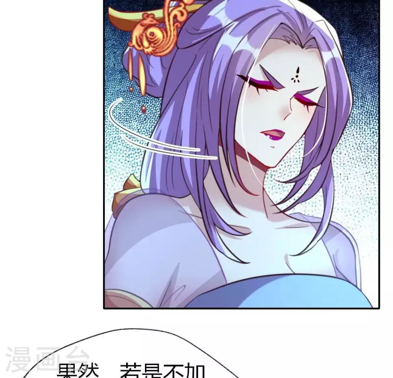 第186话 出海三人行(1/2)-第191话