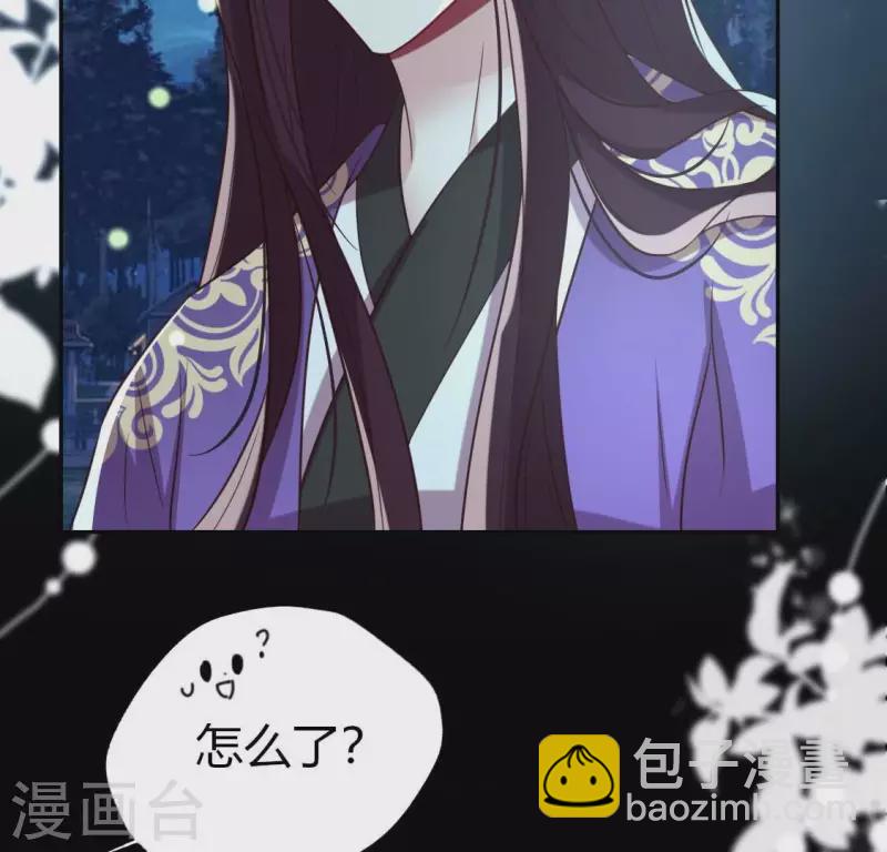 第188话 &ldquo;永恒&rdquo;遥远又寂寞(1/2)-第193话