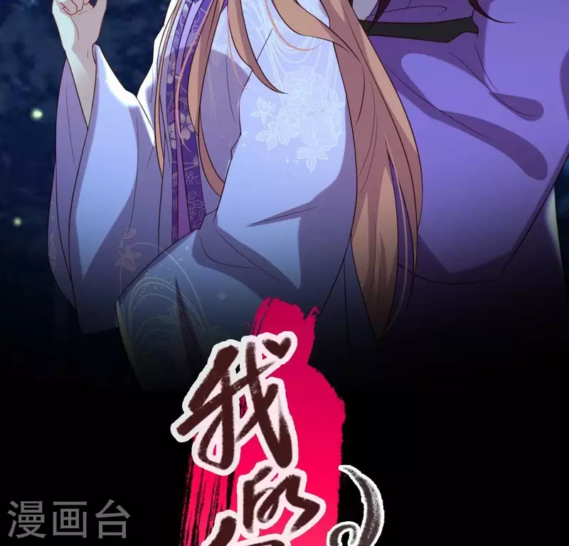 第188话 &ldquo;永恒&rdquo;遥远又寂寞(1/2)-第193话