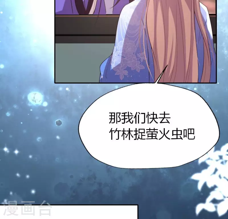 第188话 &ldquo;永恒&rdquo;遥远又寂寞(1/2)-第193话