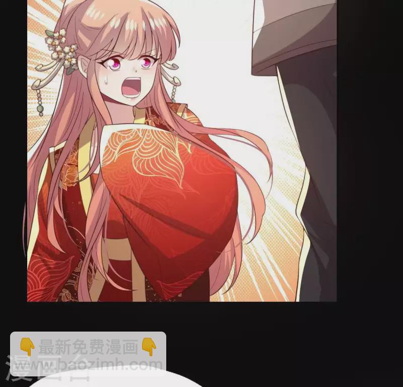 第190话 对不起，我食言了(1/2)-第195话