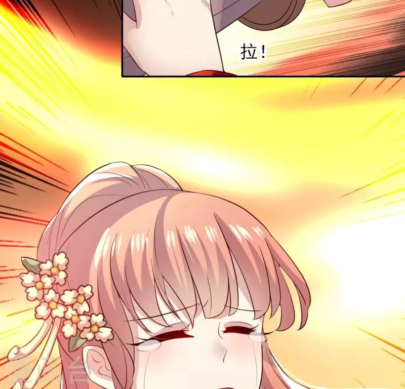 第190话 对不起，我食言了(1/2)-第195话