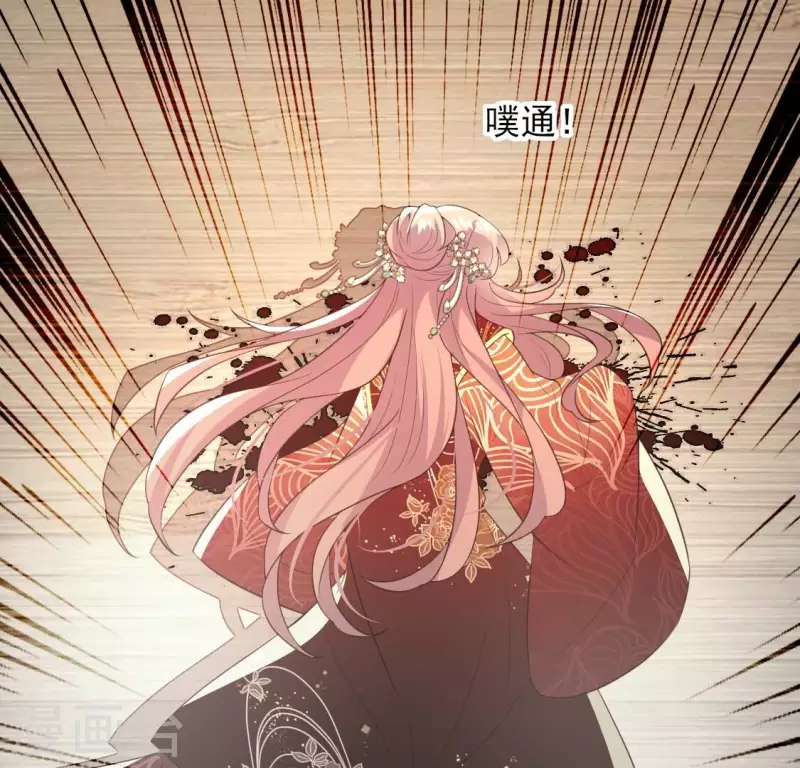 第190话 对不起，我食言了(1/2)-第195话