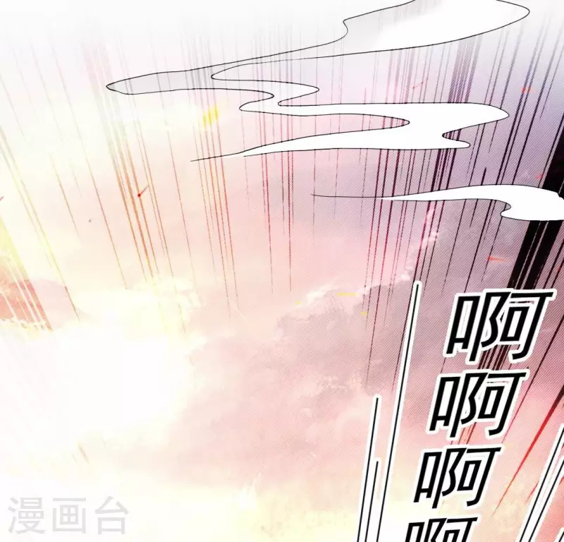 第190话 对不起，我食言了(1/2)-第195话