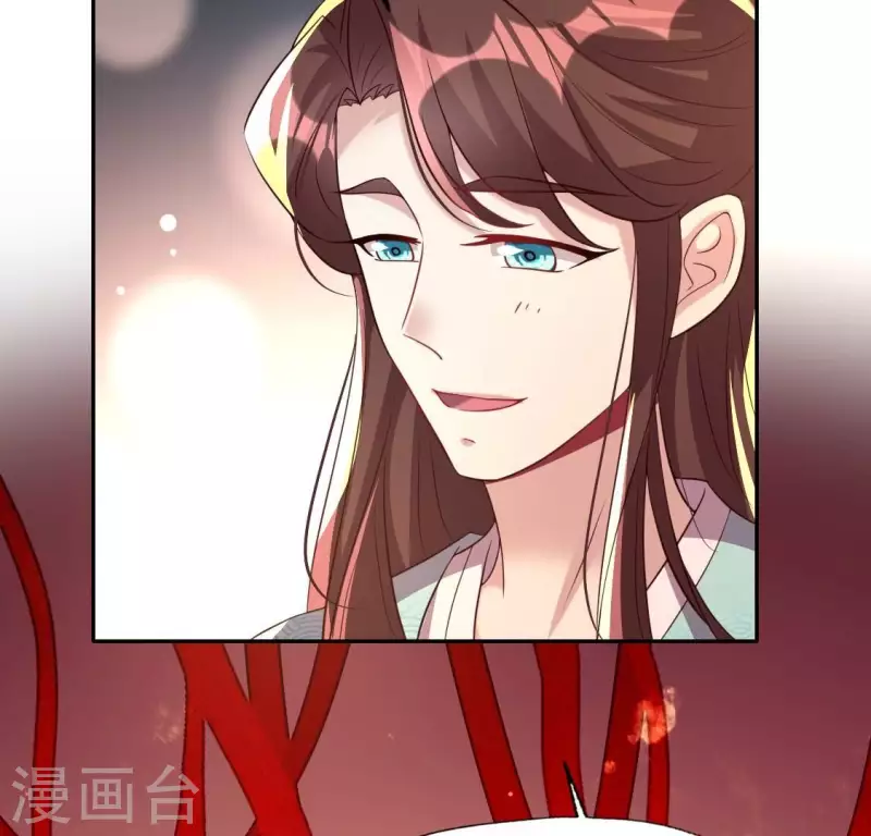 第194话 你居然？始乱终弃？-第199话