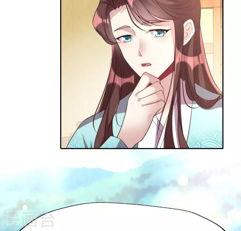第194话 你居然？始乱终弃？-第199话