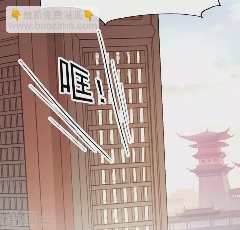 第194话 你居然？始乱终弃？-第199话