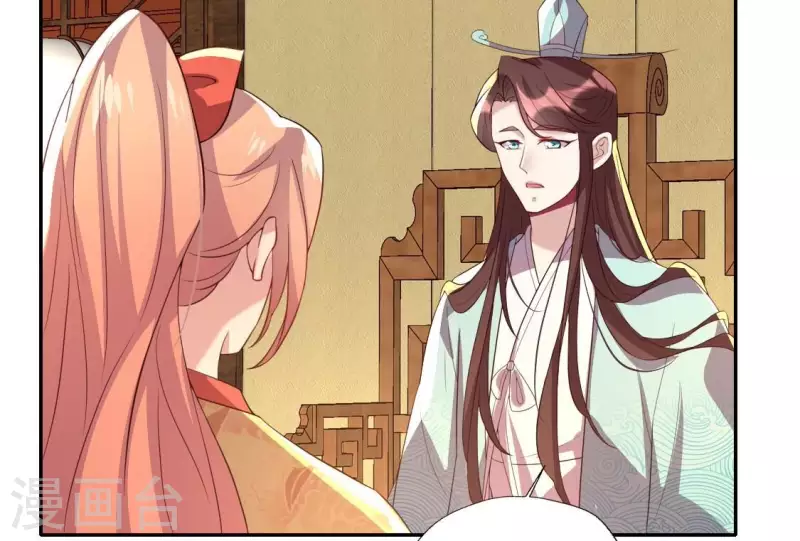 第194话 你居然？始乱终弃？-第199话