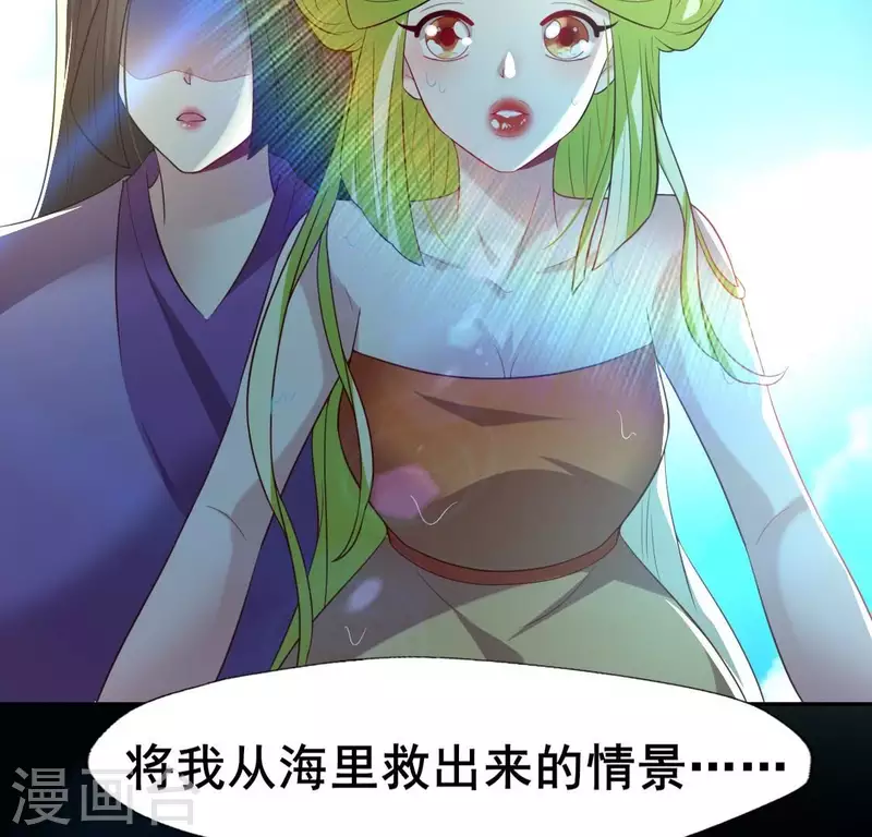 第198话 我回想起了一切-第203话