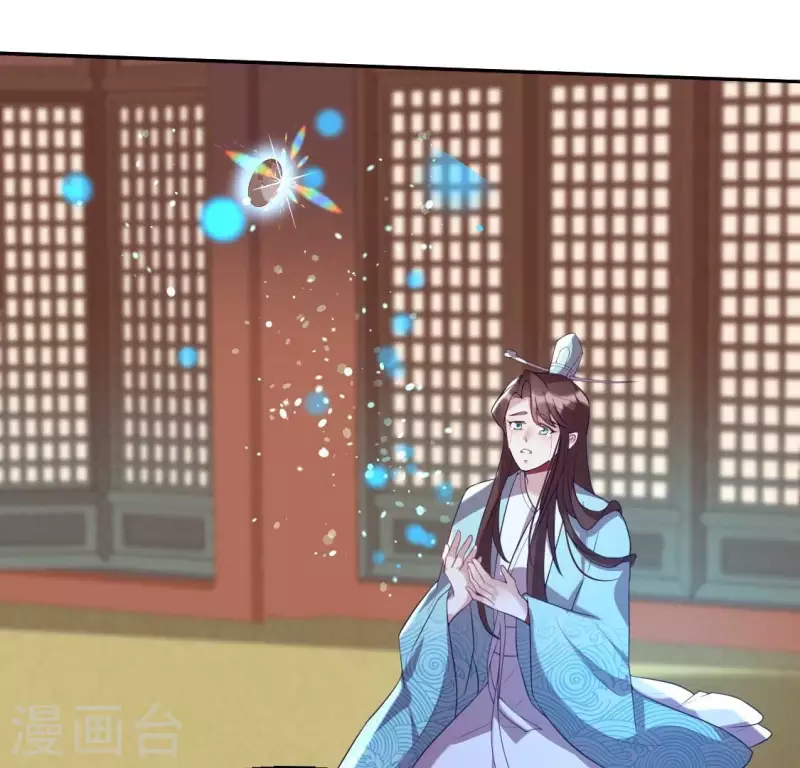 第198话 我回想起了一切-第203话