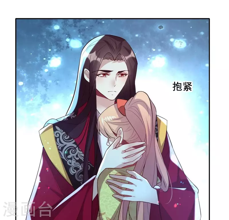 第198话 我回想起了一切-第203话