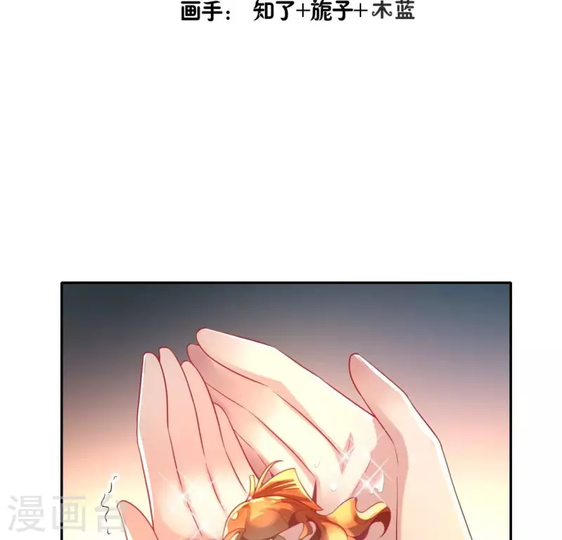 第198话 我回想起了一切-第203话