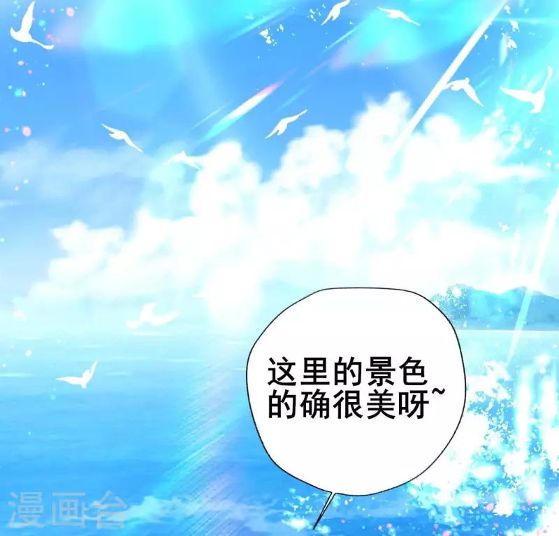 第198话 我回想起了一切-第203话