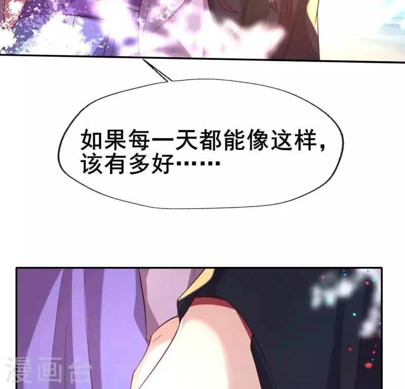 第198话 我回想起了一切-第203话