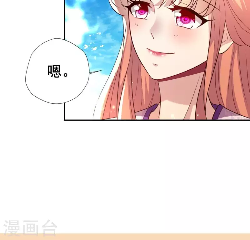 第198话 我回想起了一切-第203话