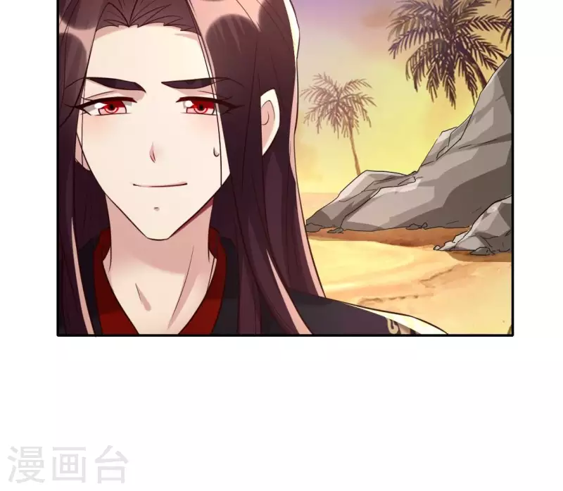 第200话 近在咫尺-第205话