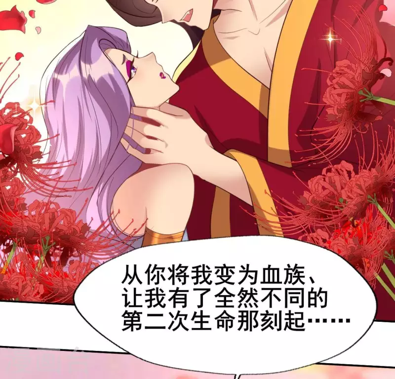 第200话 近在咫尺-第205话