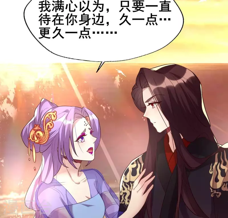 第200话 近在咫尺-第205话