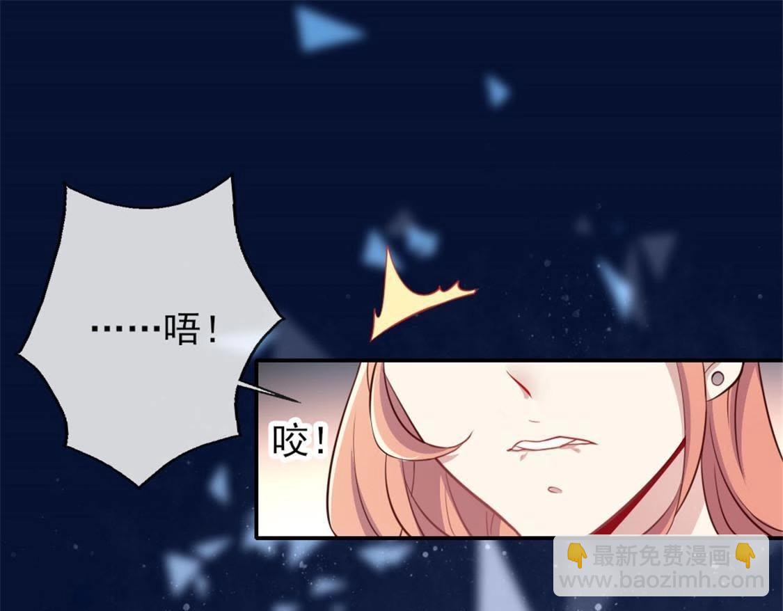 第1话 我是谁？我在哪儿？(1/3)-第3话