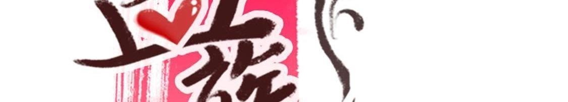 第1话 我是谁？我在哪儿？(1/3)-第3话