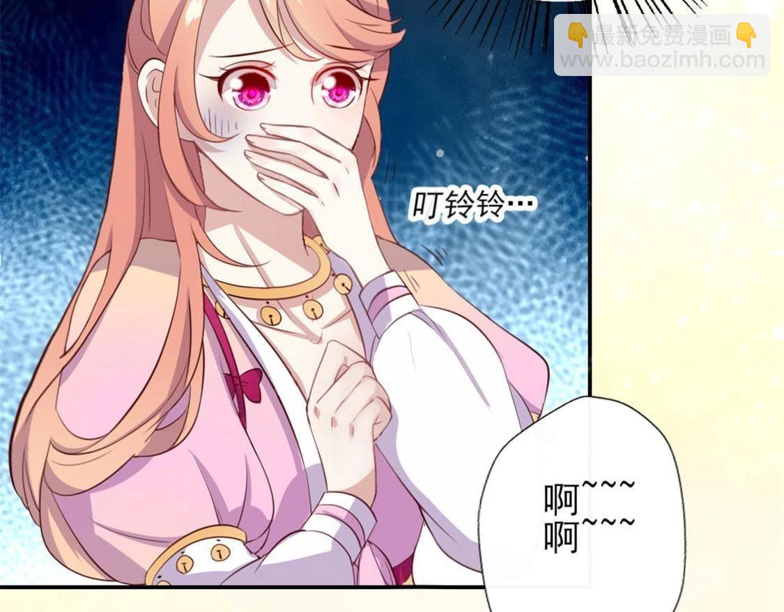 第1话 我是谁？我在哪儿？(1/3)-第3话