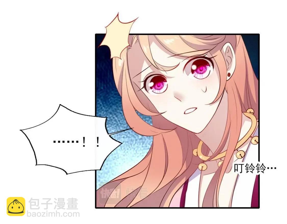 第1话 我是谁？我在哪儿？(1/3)-第3话