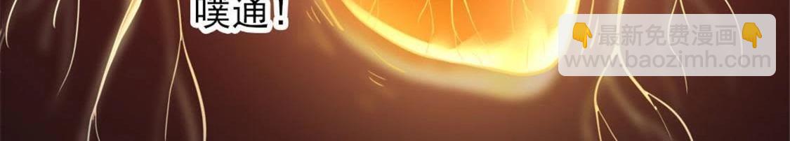 第1话 我是谁？我在哪儿？(1/3)-第3话