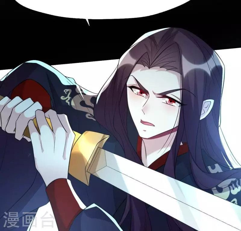 第202话 拿去吧你！-第207话
