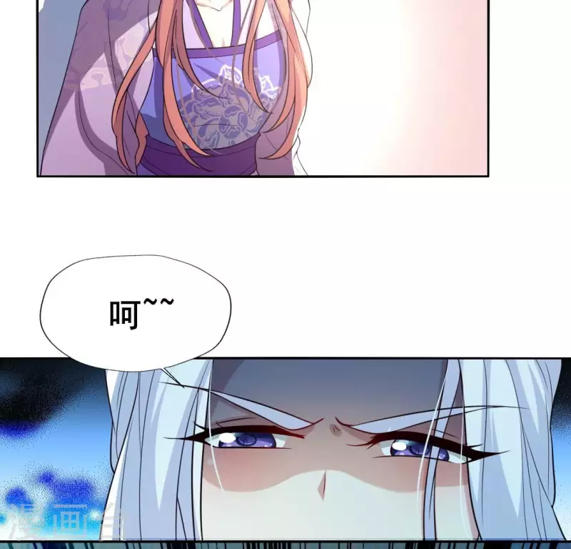 第202话 拿去吧你！-第207话