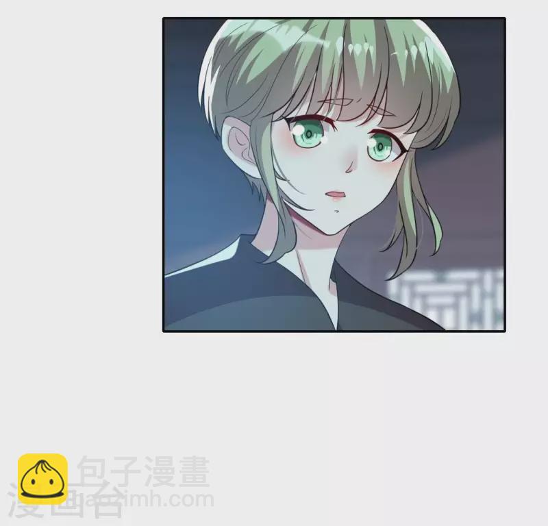 第204话 血之蛊-第209话