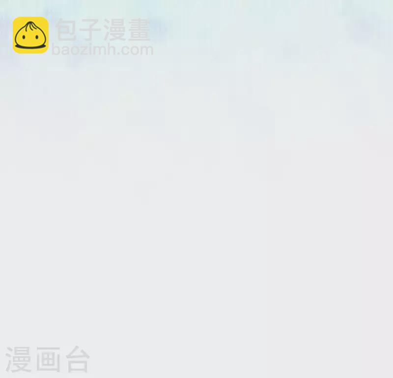 第204话 血之蛊-第209话